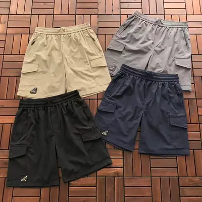 PRADA Shorts