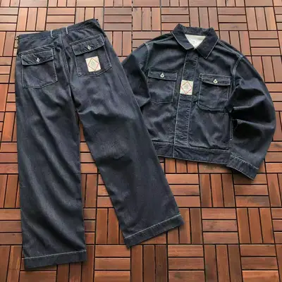 C.P Jeans