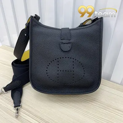 HERMES | Item ID: 22531