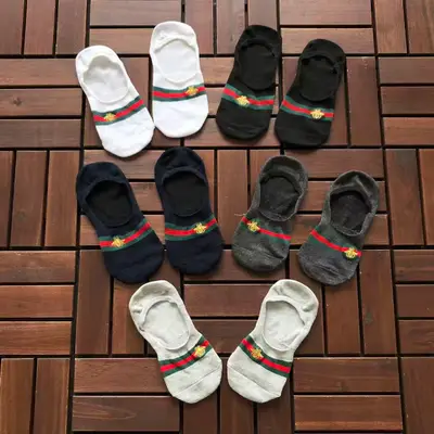 GUCCI Socken