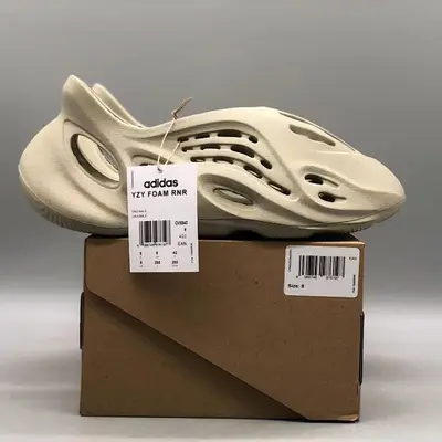 YEEZY
