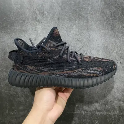 YEEZY