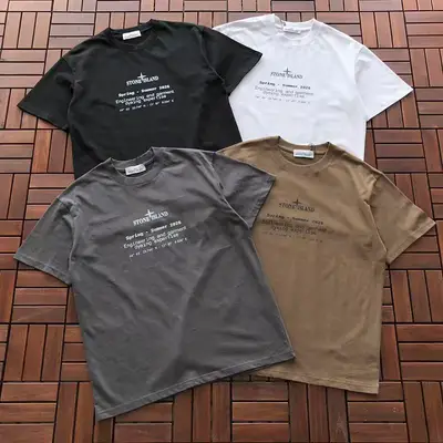 STONE ISLAND T-Shirt