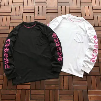 CHROME HEARTS