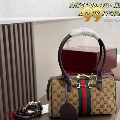 GUCCI | Item ID: 17158