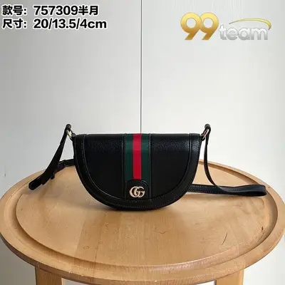 GUCCI | Item ID: 16137