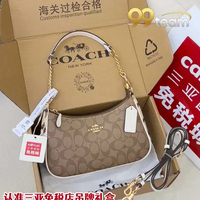 COACH | Item ID: 05188