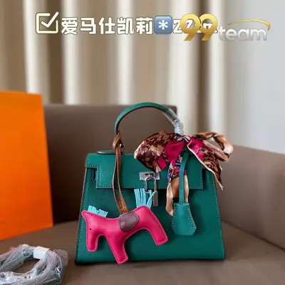 HERMES | Item ID: 22597