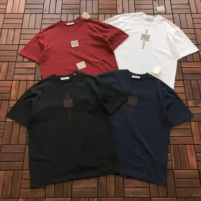 ON RUNNING T-Shirt