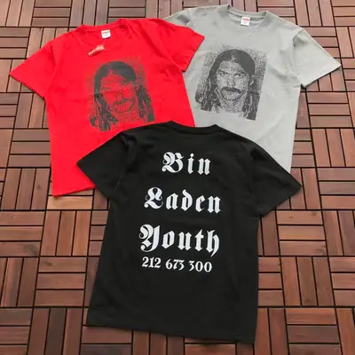 SUPREME T-Shirt