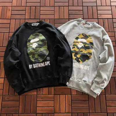 BAPE Sweater