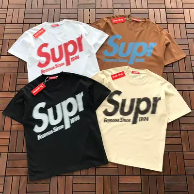 SUPREME T-Shirt