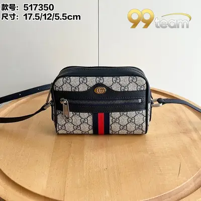 GUCCI | Item ID: 16197