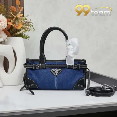 PRADA | Item ID: 09372
