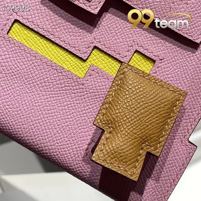 HERMES | Item ID: 22682