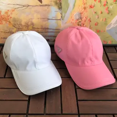 PRADA Cap