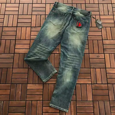 DSQUARED2 Jeans