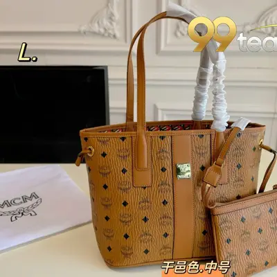MCM | Item ID: 20543