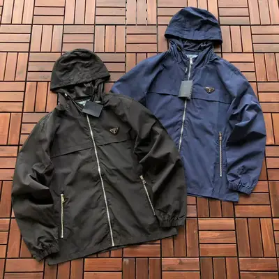 PRADA Jacke