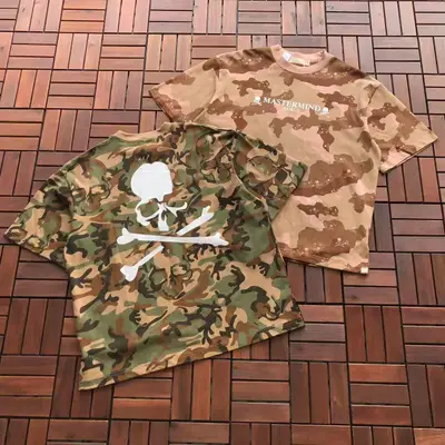 MASTERMIND T-Shirt