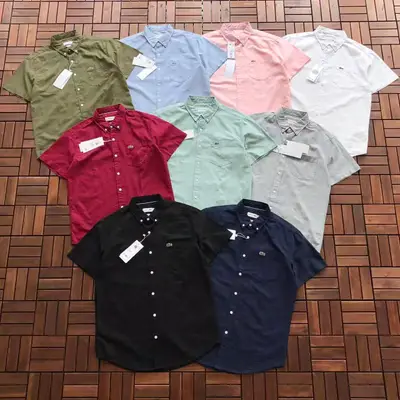 LACOSTE T-Shirt
