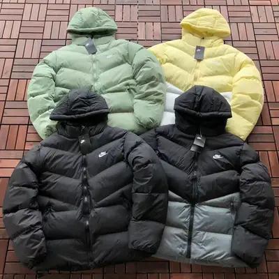 NIKE Jacke