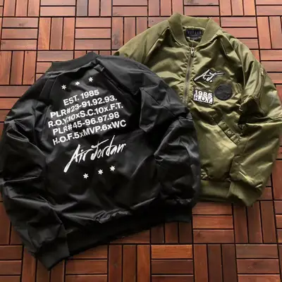 JORDAN Jacke