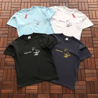SUPREME T-Shirt
