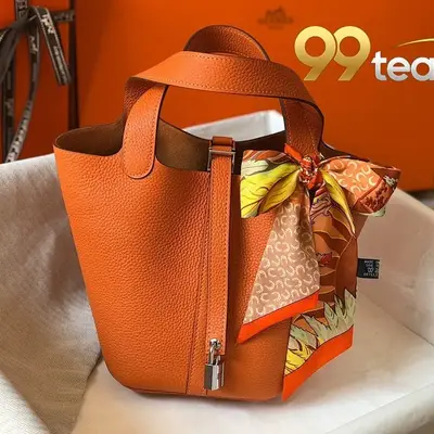 HERMES | Item ID: 22688