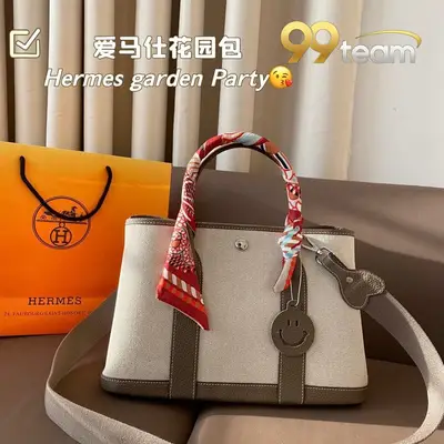 HERMES | Item ID: 22612