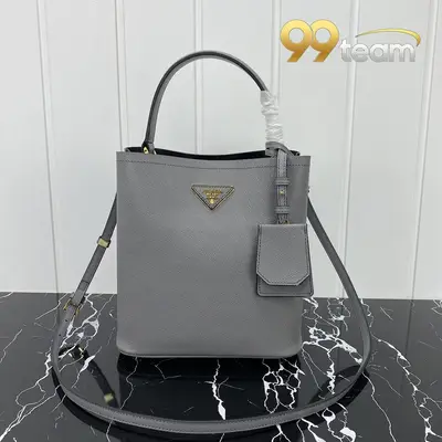 PRADA | Item ID: 08438