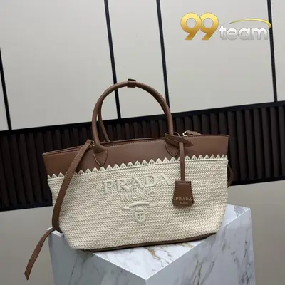 PRADA | Item ID: 09269