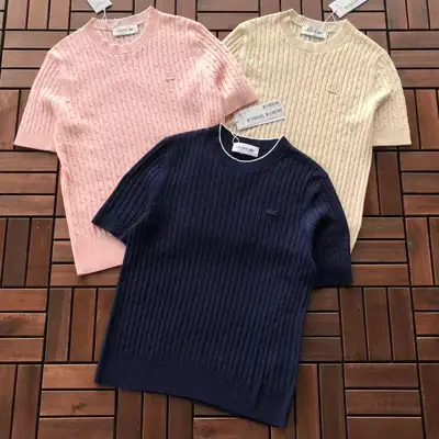 LACOSTE T-Shirt