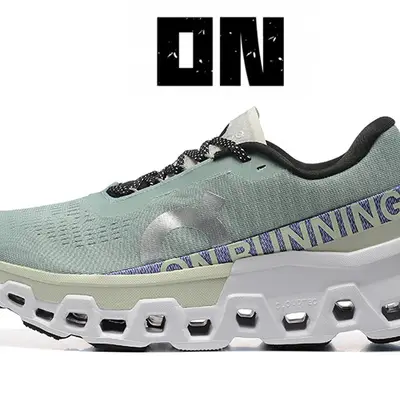 ON RUNNING