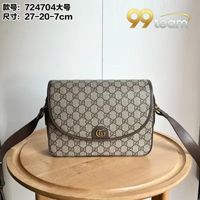 GUCCI | Item ID: 16121