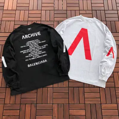 BALENCIAGA