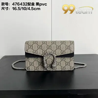 GUCCI | Item ID: 16215