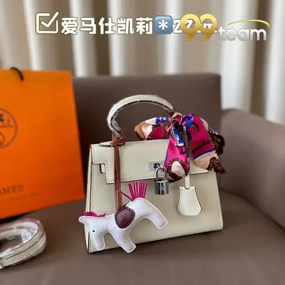HERMES | Item ID: 22601
