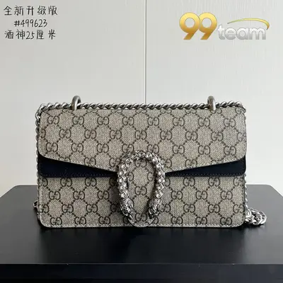 GUCCI | Item ID: 16292