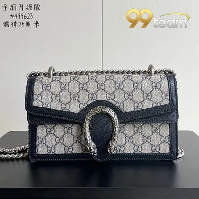GUCCI | Item ID: 16286