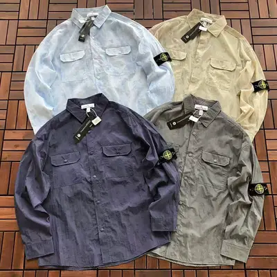 STONE ISLAND