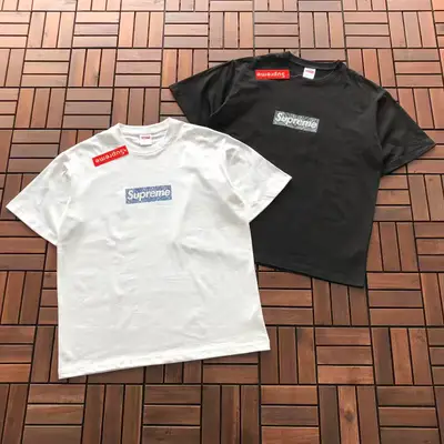 SUPREME T-Shirt