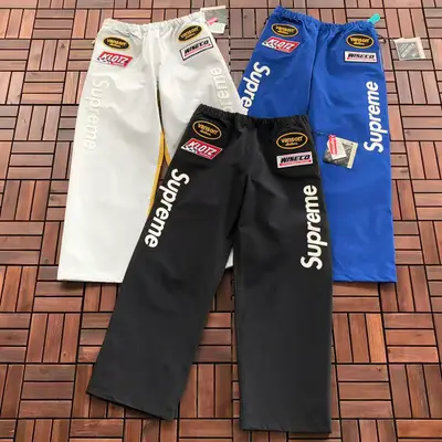 SUPREME Hose