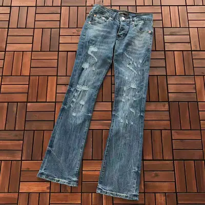 PURPLE BRAND Jeans