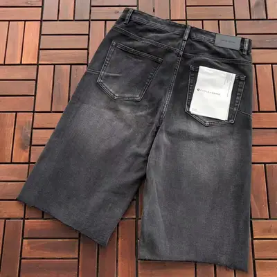 PURPLE BRAND Jeans