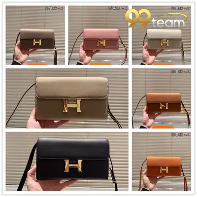 HERMES | Item ID: 22844