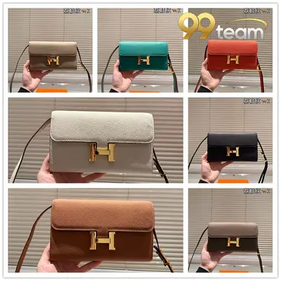 HERMES | Item ID: 22849