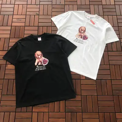 SUPREME T-Shirt