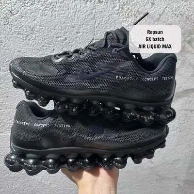 NIKE Air Max x Fragment
