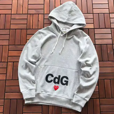 CDG Hoodie